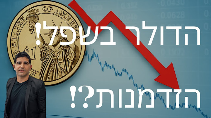 הזדמנות נדירה: הטבות והנחות ב-10 הדירות האחרונות בקבוצת הרוכשים באתונה עם ליווי אישי– היום בוובינר!