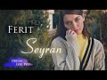 Ferit MRD - Seyran | Грусная Песня Про Сейран/Зимородок
