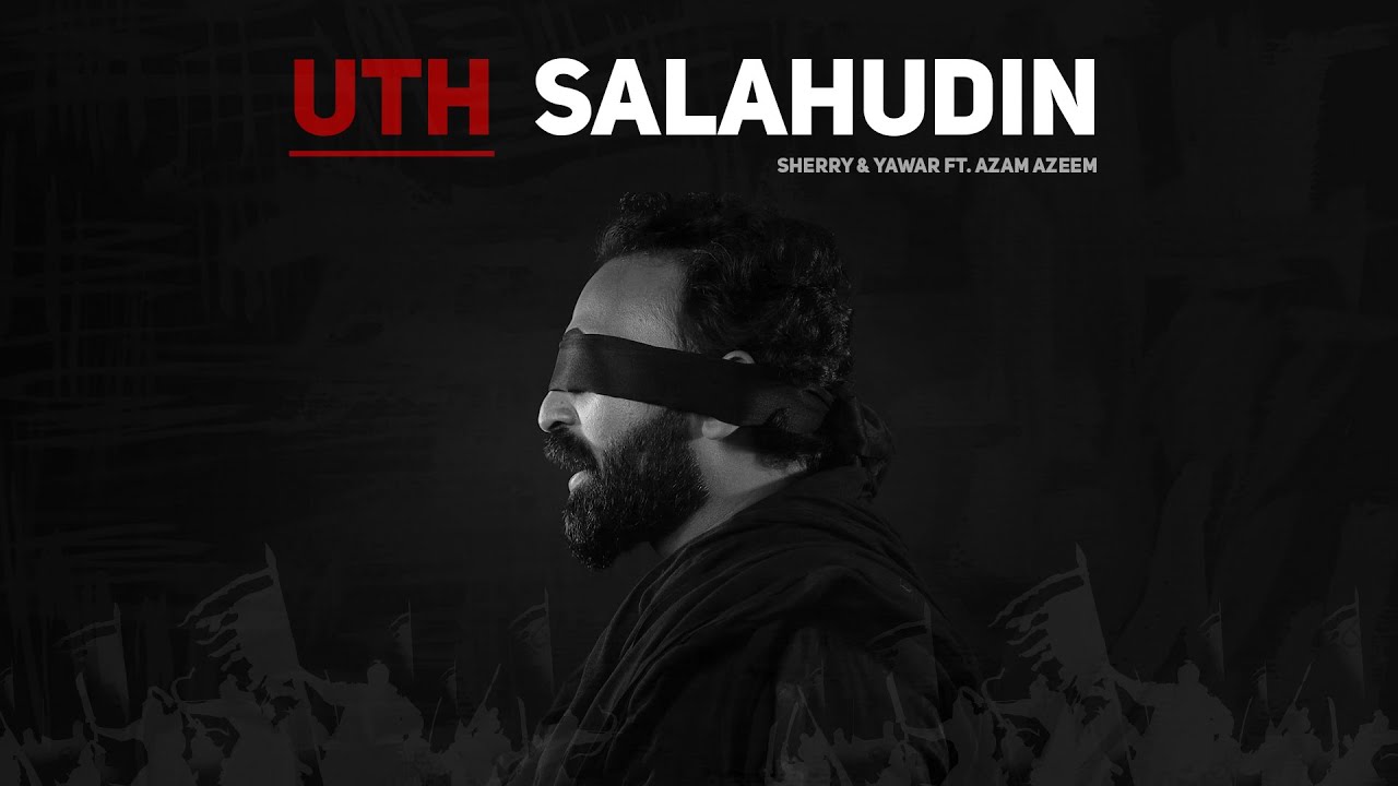 Uth Salahuddin    Palestine will be free       Sherry  Yawar Ft Azam Azeem