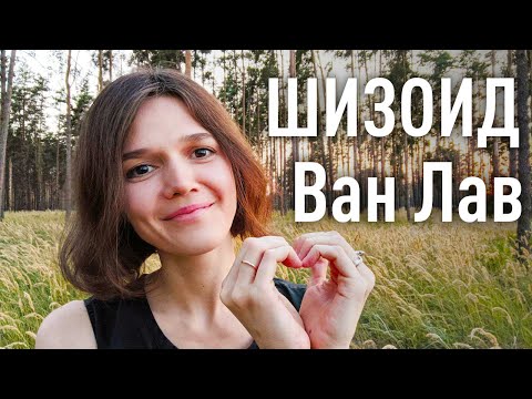 Вопрос: Как войти в близкие дружеские отношения с девушкой?