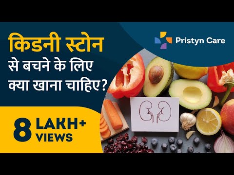 वीडियो: खोदने से अपने डॉबरमैन को रोकने के लिए 4 टिप्स