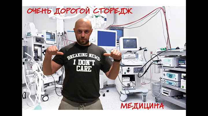Аукцион контейнеров складов в США /Самый дорогой контейнер/сезон 2/медицина