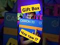 Giftbox Tecno Camon 30 – что внутри?