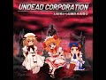 Undead Corporation Discography