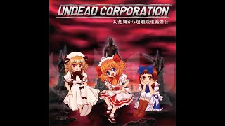 Undead Corporation Discography