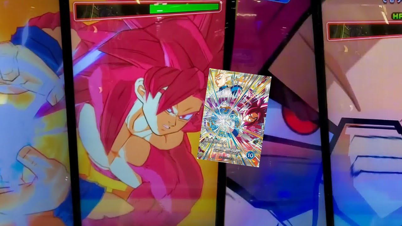 DBSDV 5弾) SDV5-SEC SEC 孫悟空：DA 新必殺技 超絶パワーの