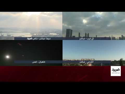 مجموعة السبع تدعم إسرائيل ضد إيران