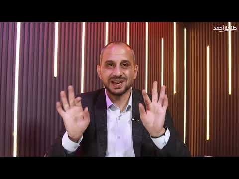 راشفورد إلى برشلونة: تحليل شامل من مشجع مانشستر يونايتد