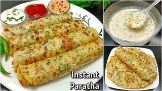 Instant Egg Paratha Recipe | Paratha Recipes | No Knead, No Dough Delicious Liquid Paratha