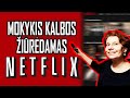 KAIP IŠMOKTI KALBOS ŽIŪRINT NETFLIX 🎬😍