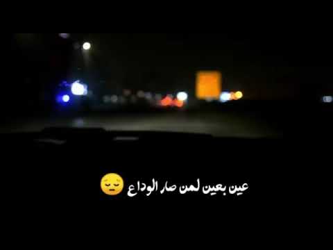 كاظم الخزعلي