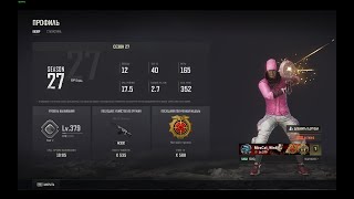 MiraCat_Wind (Soft)  PLAYERUNKNOWN'S BATTLEGROUNDS 2023/12/30 screenshot 5