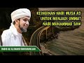 Kemuliaan ummat nabi Muhammad shallallahu&#39;alaihi wasallam