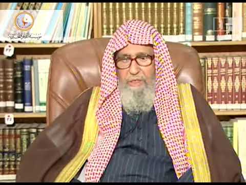 معنى المجاهرة بالمعاصي صالح الفوزان كبار العلماء