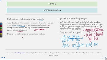 Motion Theory Part 4 #SATHEE_ENGG #swayamprabha #engineeringexams