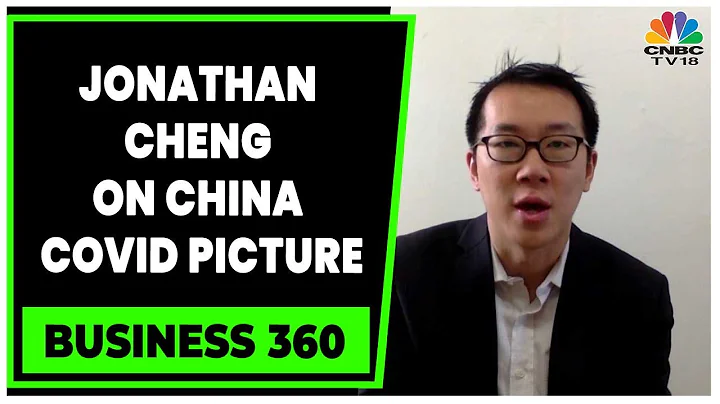 Jonathan Cheng Talks About Surging COVID Cases In ...