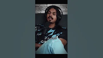إدمان الأشياء الإباحية أحمد شو في برودكاست باور 