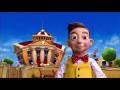 Lazy Town Roblox Id