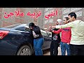 هانوها عشان يتيمه واتربت ف ملجاء شوفو اراده ربنا (صدمه)