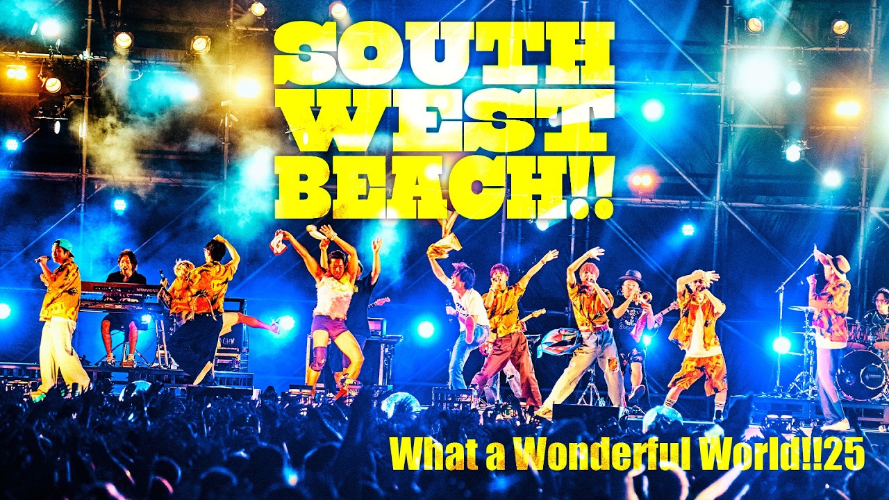 WEST. - SOUTH WEST BEACH!! from What a Wonderful World!!25