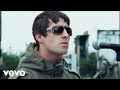 Oasis - D