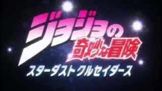 JoJo's Bizarre Adventure x Gurren Lagann OP