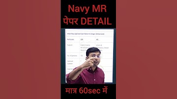 Navy MR 2025 syllabus | Navy SSR syllabus #navymr #navyssr #shorts #shortsfeed