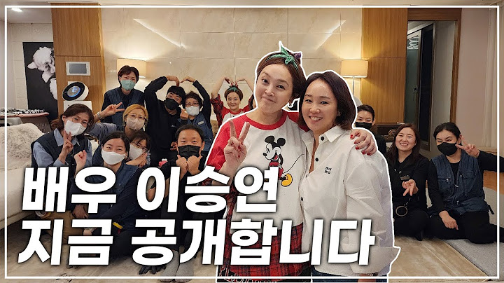 [최초 공개] 역대급 연예인 집 # 배우 이승연