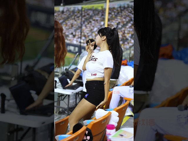 ???? 홀리몰리 장시자 1황 등판!! ✨ ???? 서여진 Seo Yeojin 徐如辰 치어리더 아웃송 직캠 fancam