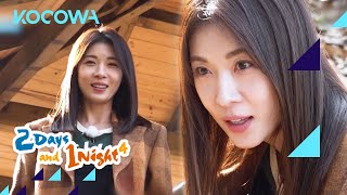 The production crew fell for Ha Ji Won's charms...me too! l 2 Days and 1 Night Ep 148 [ENG SUB]