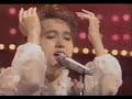 石野陽子 - KISSまで待てない