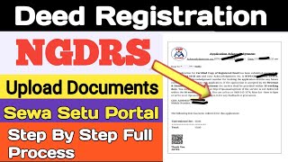 Sale Deed Registration process online apply in assam 2024/ ngdrs system / Upload Documents on NGDRS