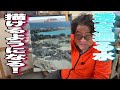 【本格版！】透き通る海を描ける！
