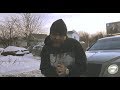 38 Spesh - Sharp Steel Ft. ElCamino & Che Noir (Official Music Video) (Prod. 38 Spesh)