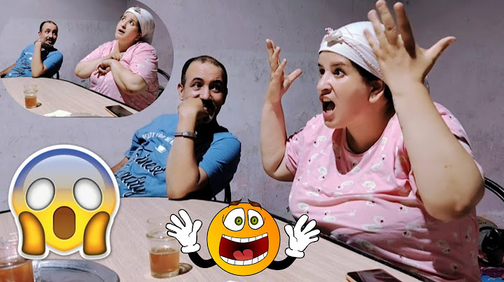 علاش مزوج بيا🤔علاش والد معايا🤔كون غير بقا عزري😔