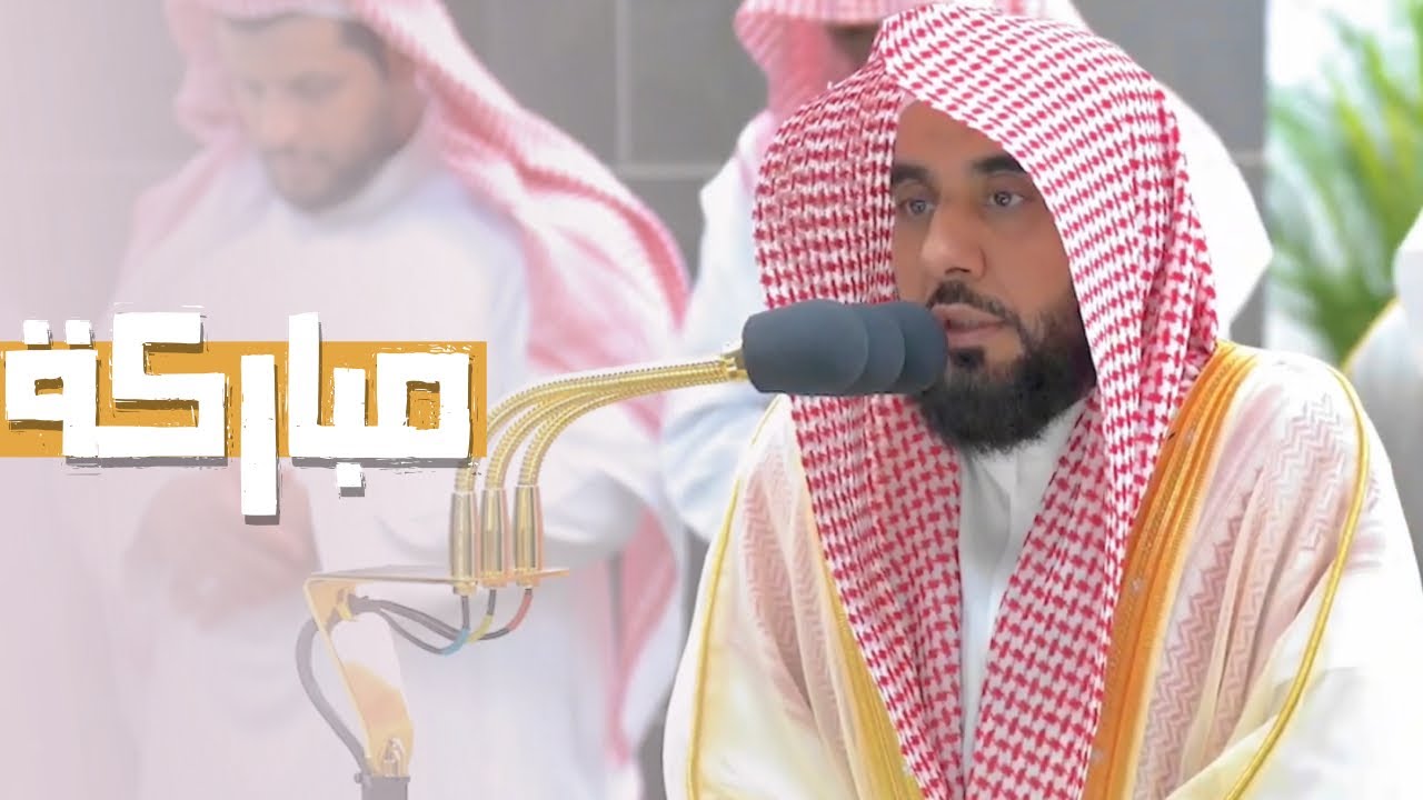 تلاوة لـ سورة المزمل كاملة للشيخ د. #عبدالله_الجهني | فجر الخميس غرة صفر 1445هـ.