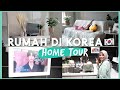 HOME TOUR RUMAH DI KOREA 🇰🇷 SERBA CANGGIH 😂 | KOREA HOME TOUR 🇰🇷 [ENGLISH SUB AVAILABLE]