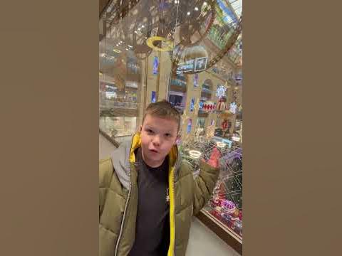 Центральный детский магазин в Москве - YouTube