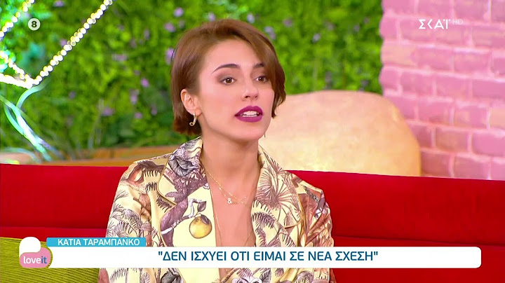 Η Κάτια Ταραμπάνκο στο "Love it" | 15/07/2021