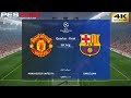 PES 2019 (PC) Manchester United vs Barcelona | UEFA CHAMPIONS LEAGUE QUARTER FINAL | 10/4/2019