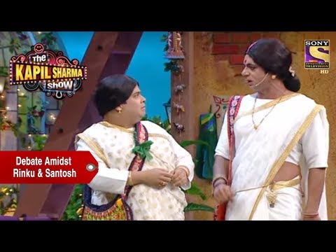 Debate Amidst Rinku Devi & Santosh - The Kapil Sharma Show