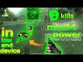 mini 14 power | PUBG MOBILE |  CANXTER |