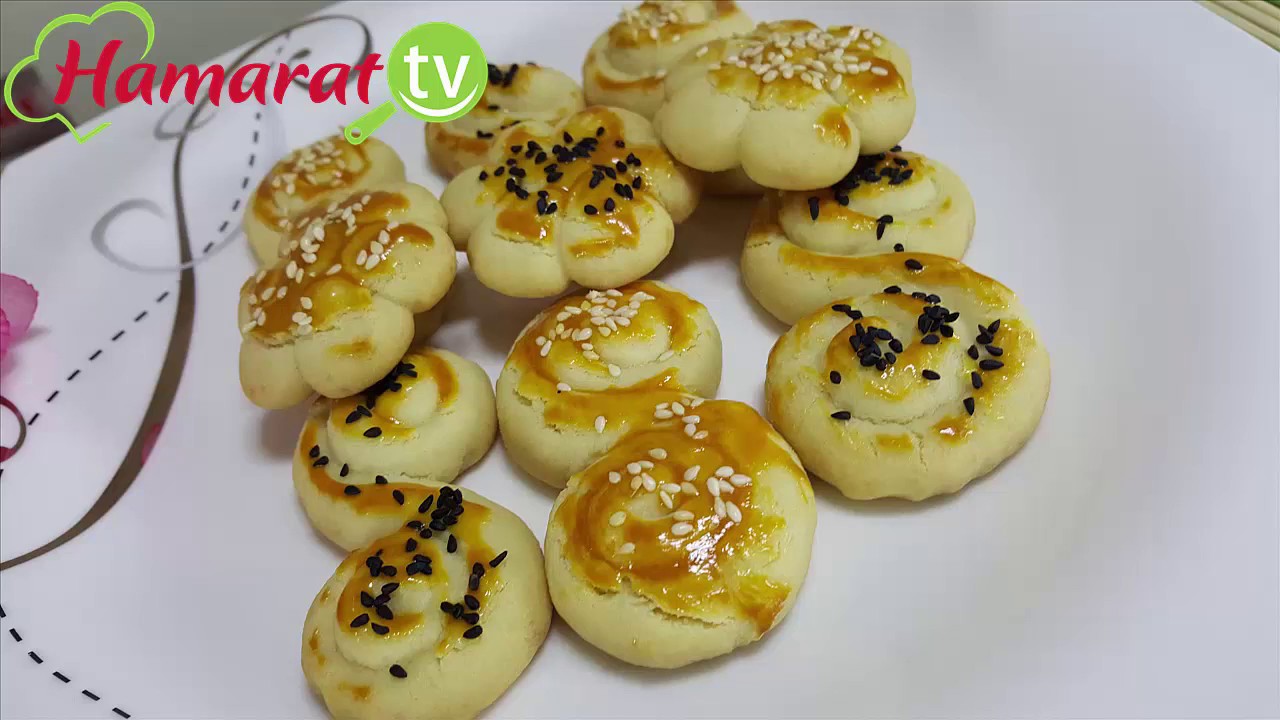 Tuzlu Kurabiye Tarifi ve Malzemeleri YouTube