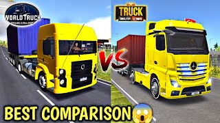 🚚Best Comparison Between World Truck Driving Simulator And Truck Simulator Ultimate | Android & iOS screenshot 4