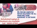 Refurbished Laptop/Old Laptop Near Me/ laptop kaha se kharide/ purchase old laptop