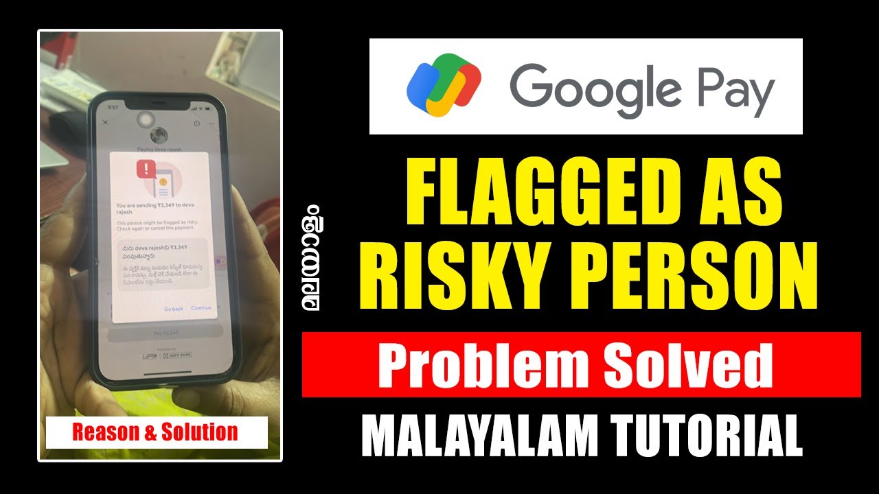 How To Solve Google Pay Risky Person 