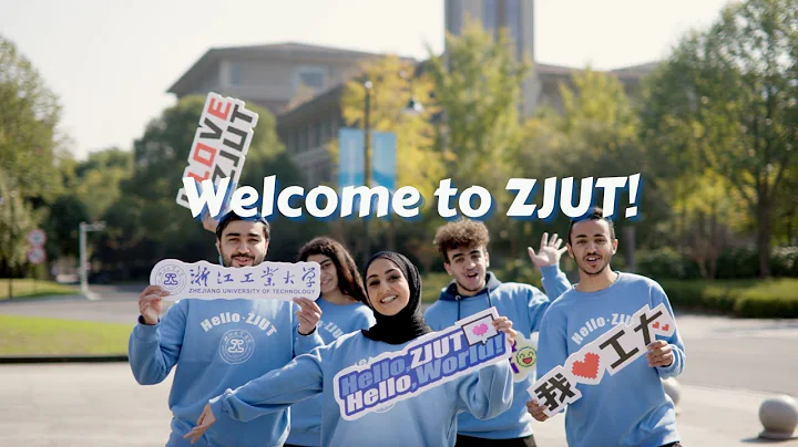 Welcome to ZJUT! - DayDayNews