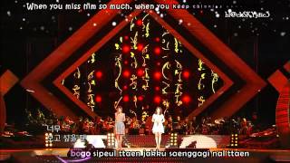 Yangpa ft. Lee Haeri (Davichi) - Love Is All The Same LIVE [eng sub kara roman]
