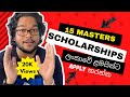 (සිංහල) 15 University Master's Scholarships (2021/2022) for Sri Lankan Students