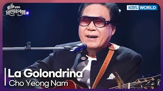Cho Yeong Nam - La Golondrina [Open Concert : EP.1519] | KBS KOREA 250330